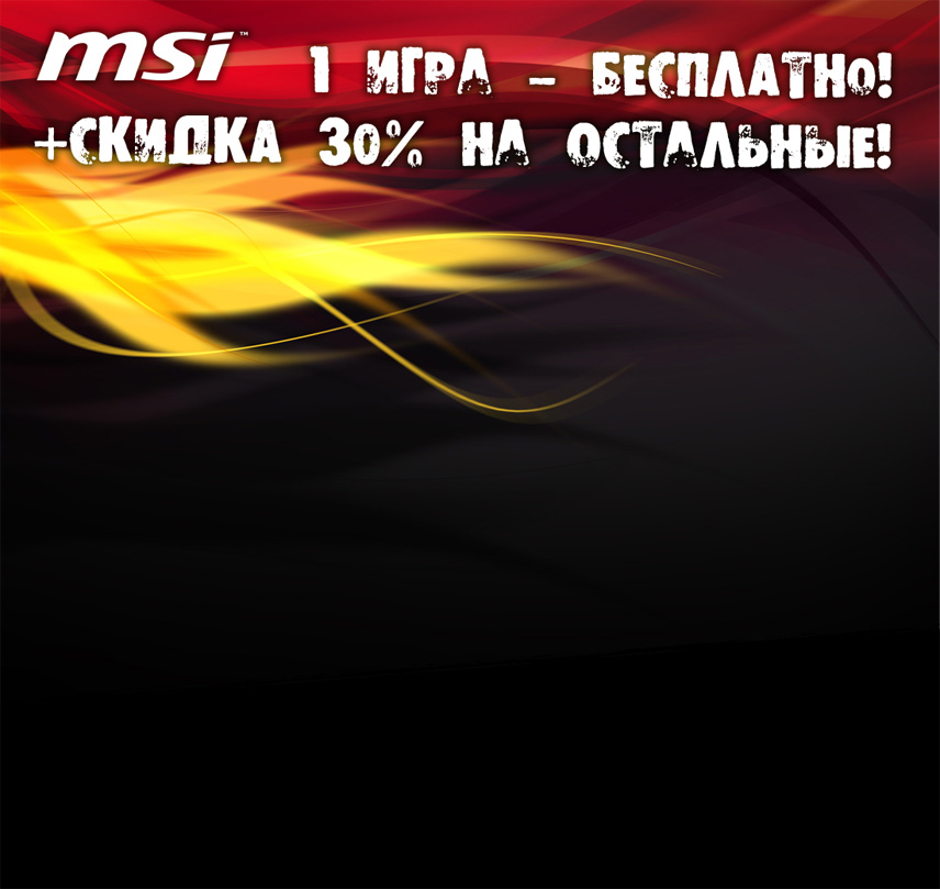     ru.msi.com