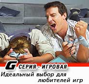G-����� ��� ���: GT735, GX600, GX610, GX710, GX700, GX720, GX711, GX630, GX701, GX620, GX400, GT627, GX730
