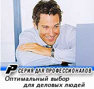 P-����� ��� ��������������: PR211, PX210, PR601, PR420, PR201, PR621, PX200, PX211, PR310, PR320, PR620, PR400, PR300, PR210, PR200, PR600