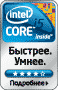Intel Core i5